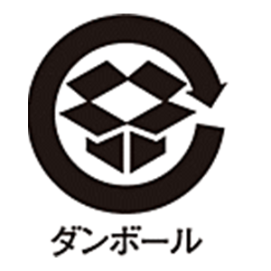 段ボールのリサイクルマーク